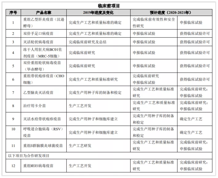 62b623f1a3764fb5913dc66fa996194a.png