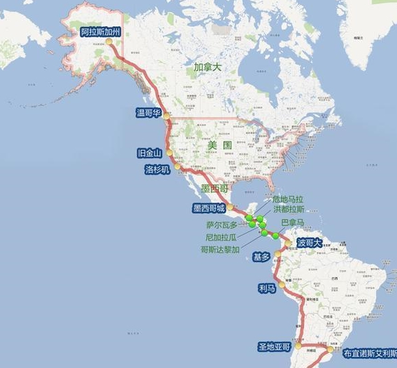 世界上最长的公路，足足有6.4万公里，跨越了21个国家！