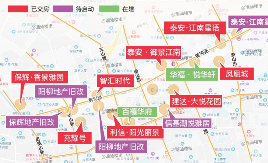 汕头市龙湖区的GDP_这里是汕头,一分钟看40年巨变(2)