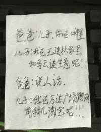 原创
每日一笑:人家车模都是来吸引顾客的,你是来砸场子的吧