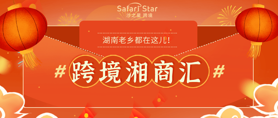 b9e67ebd2b574f4ba98ba6e6053bc800.png