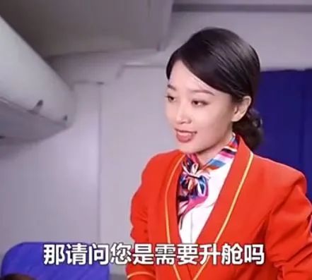 借贷宝老总_借贷宝图片(3)