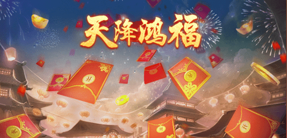玩家|《绿色征途》3月19日“中小号春天”重磅来袭！