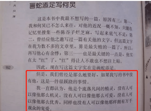 十指紧扣简谱_十指紧扣心相守简谱(2)
