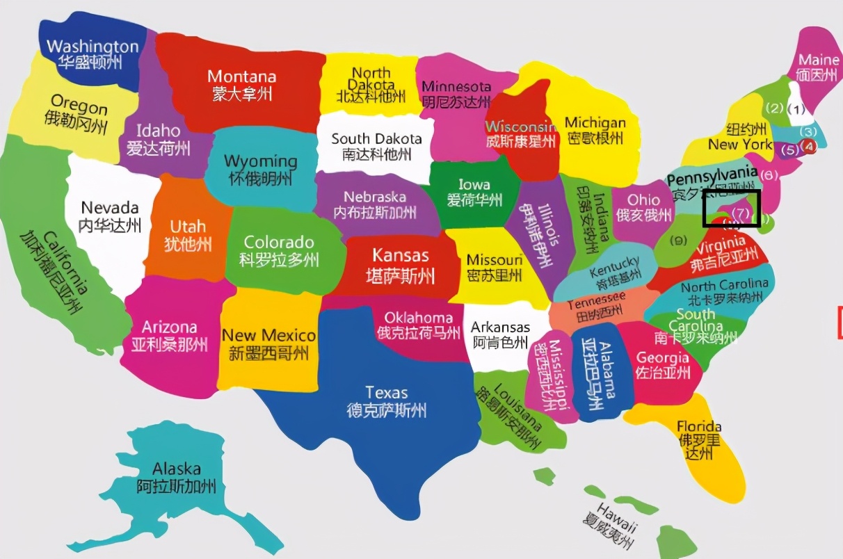 我国GDP接近美国的_十九世纪美国gdp曲线(2)