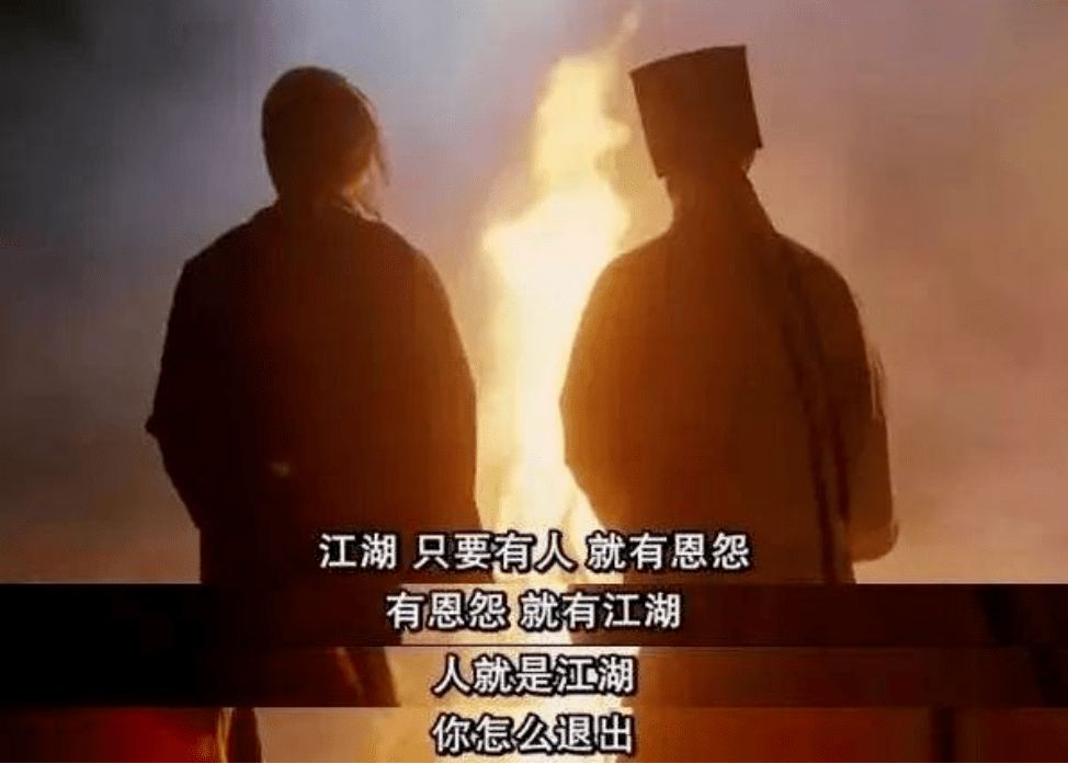 武侠剧《甘十九妹》播出25年，女一因病错失机会，女二今成影后