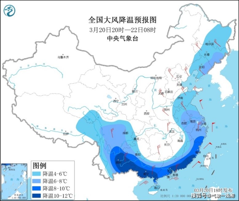 降温雨雪分化了？强降雪到东北，雨下到长江南，华南最大降温12℃