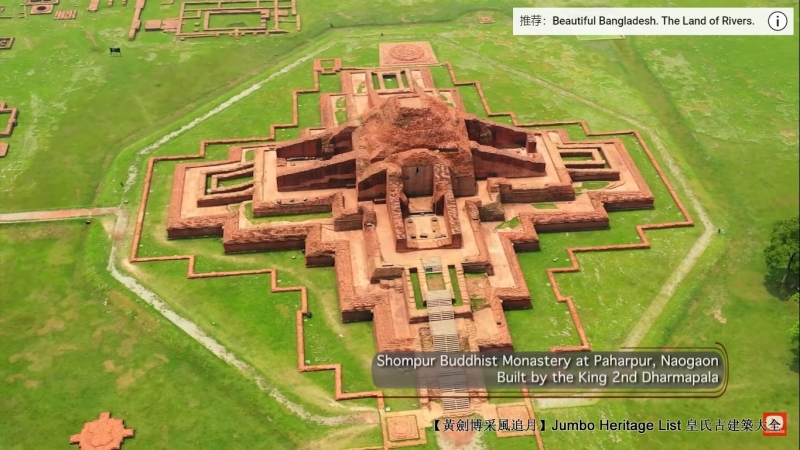 据说规模比笈多王朝时修建的那烂陀寺还大