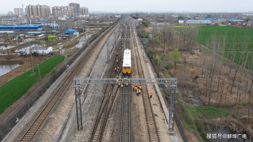 蚌埠京沪铁路舒筋通脉集中修拉开大幕