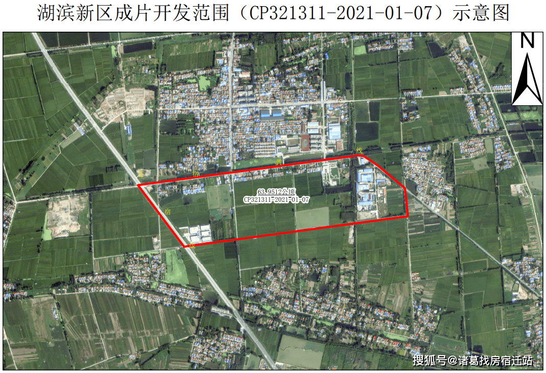 东台六灶镇人口_东台吉乃尔湖图片(3)