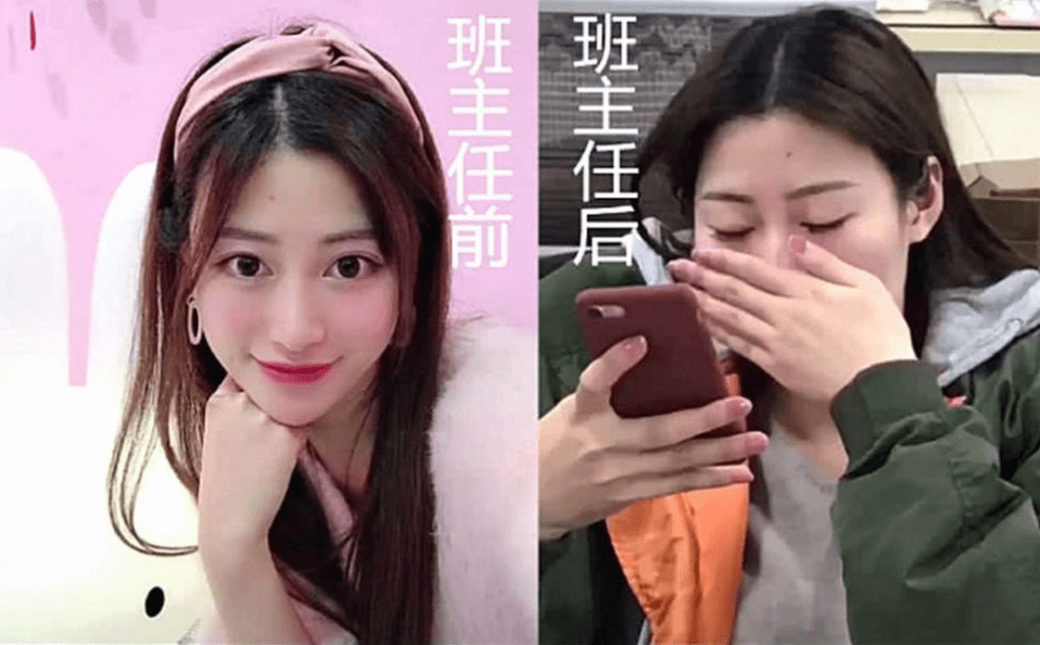 当老师前vs当老师后原视频 83a220d96b104f2197f488f05d12d04a.png