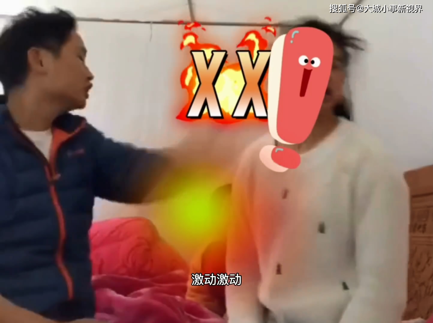 广东一女子遭丈夫掌掴23次,当场吐血,孩子被吓得不知所措