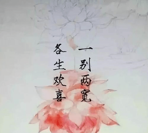 夫什么子成语_成语故事图片(3)