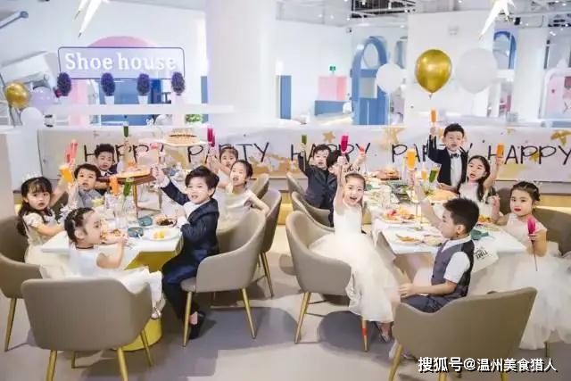 温州美食微博探店丨解放带娃疲劳来5050童享亲子餐厅