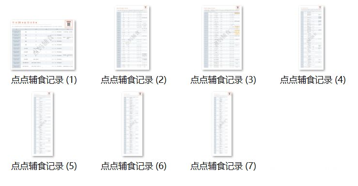 d4dde7c616964343b90cf87b66cbeab1.jpeg