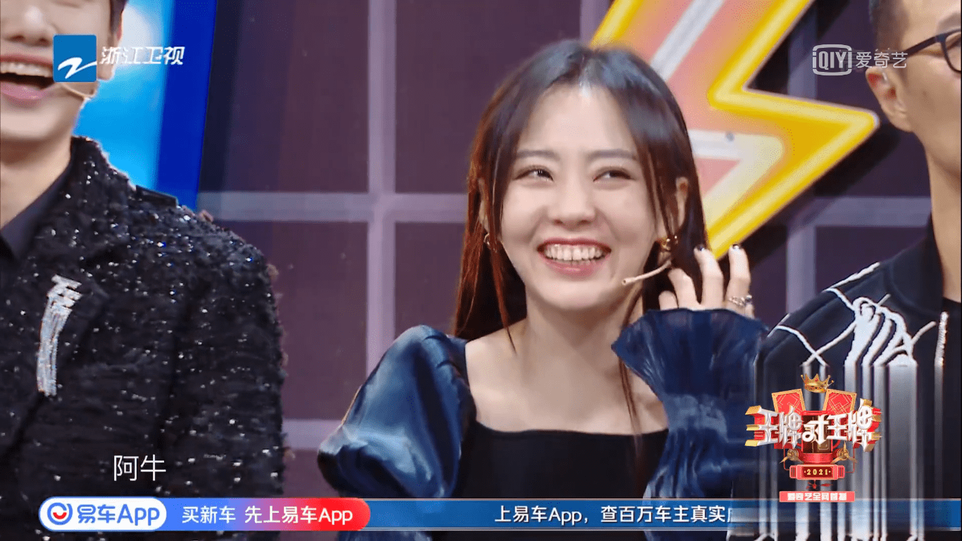 张靓颖录王牌成影子人发文暗讽节目组她经历了什么