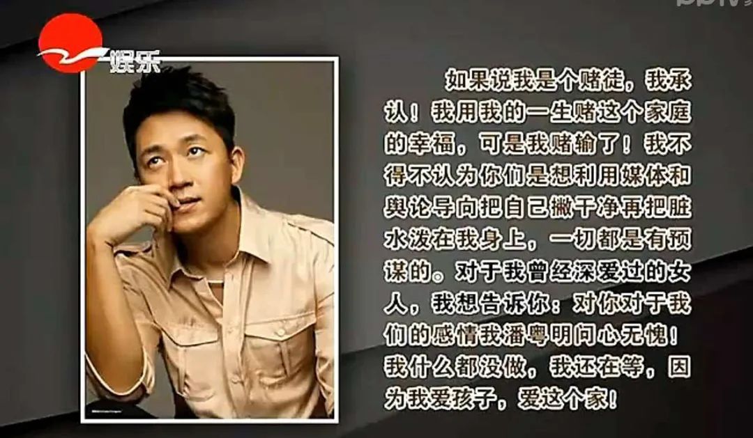 后来呢,卓伟拍到了董洁与王大治在婚内接吻的照片,导致这件事成为董洁