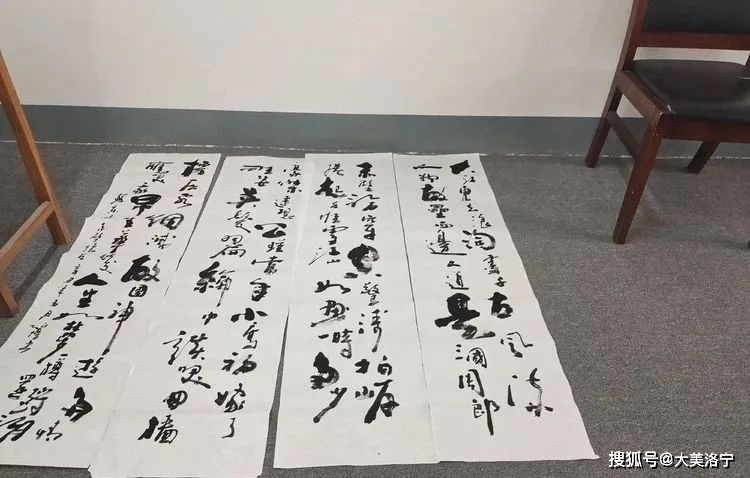 洛宁程志民——桃缘上观(图27)