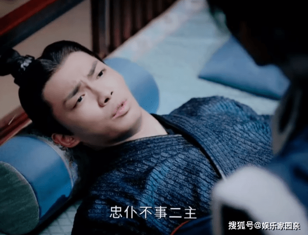 原创《山河令》韩英,竟在《陈情令》打断过蓝忘机的腿,难怪这么眼熟