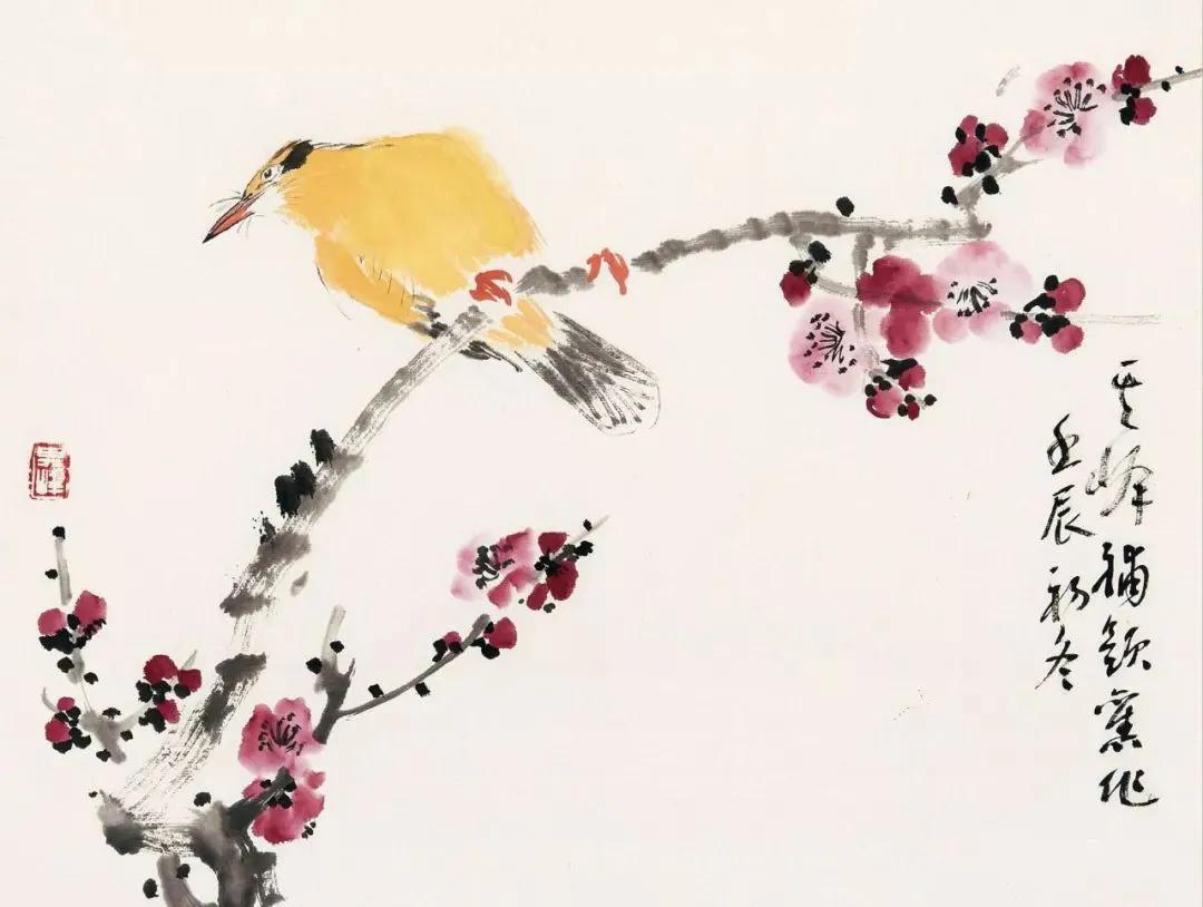 花鸟教程 | 一步一步学画黄鹂鸟_黄莺