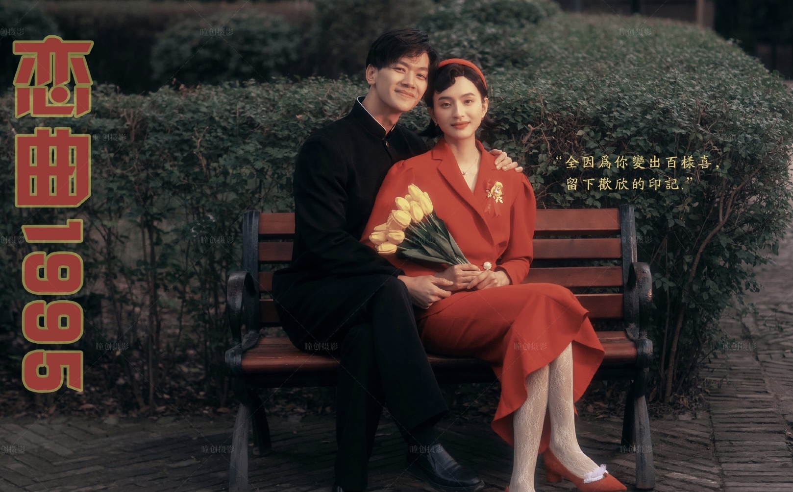 现代女相亲找对象标准有这些