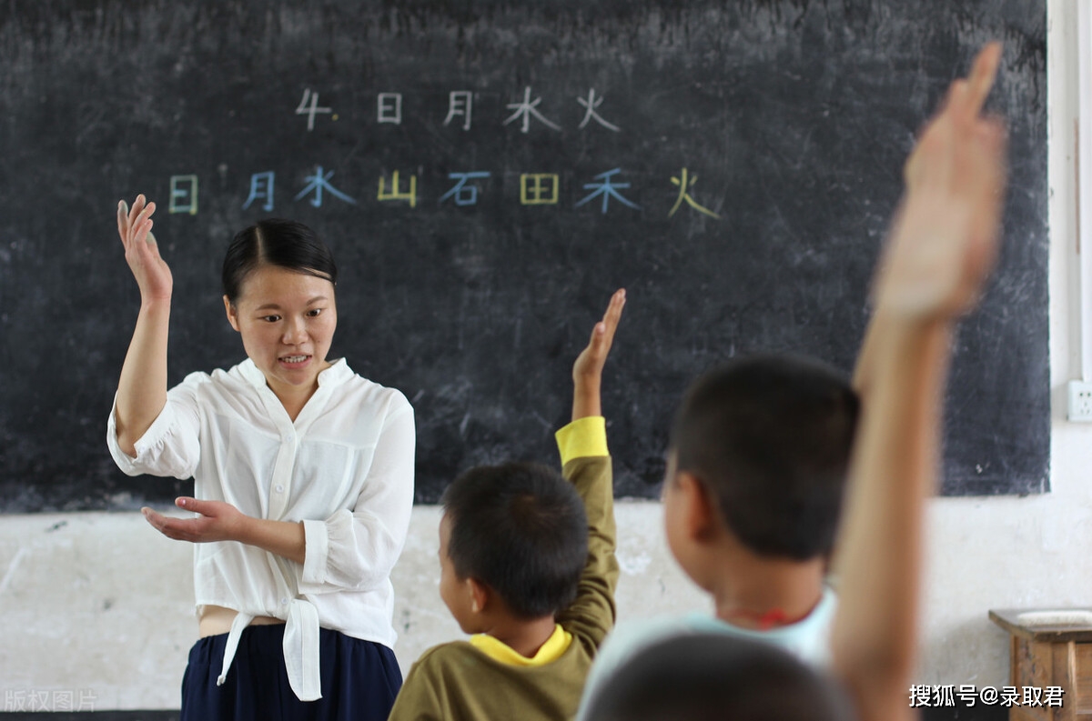 深圳中学教师阵容曝光 剑桥学霸去当中学老师 努力赚钱 才对得起你的才华 名校