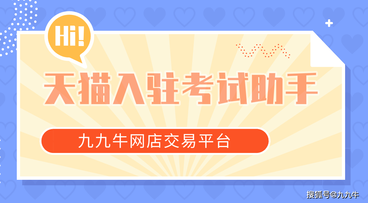 1fd7a6c93ee145959bab831655d58fe0.png