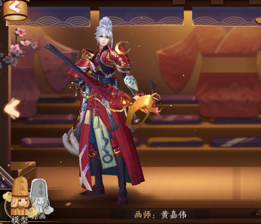 以往源博雅的皮肤还是有些品质很出色的,例如老牌皮肤