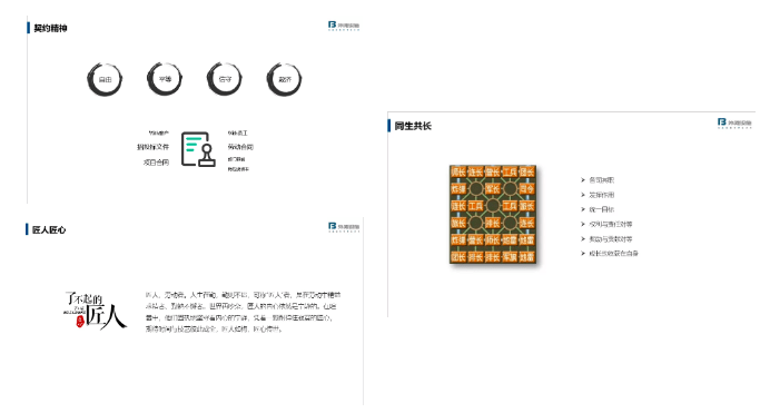 4a3025fa33fe427fa8e1f8eebf0025a2.png