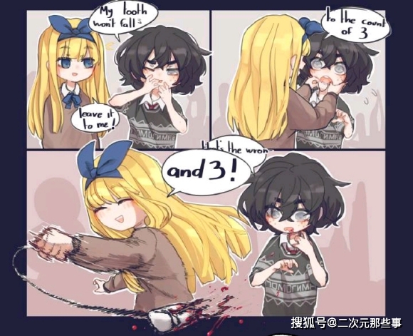 国外霸凌盲女漫画引发争议 网友自发创作同人图 保护盲人小女孩 Poka