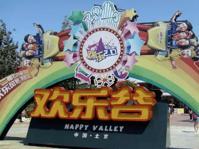 揭秘各大品牌生日隐藏福利美食购物玩乐这些羊毛统统可以薅