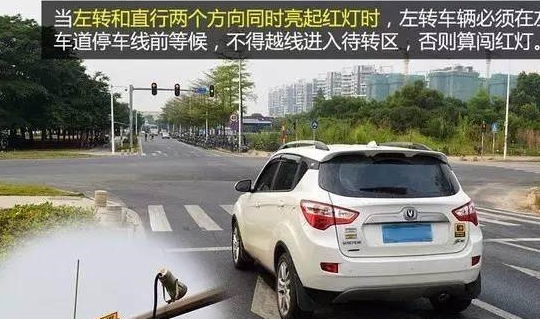 绿灯可以直接拐弯吗 5b5452843cd94582aa2f3d96e9e6cf4c.jpeg