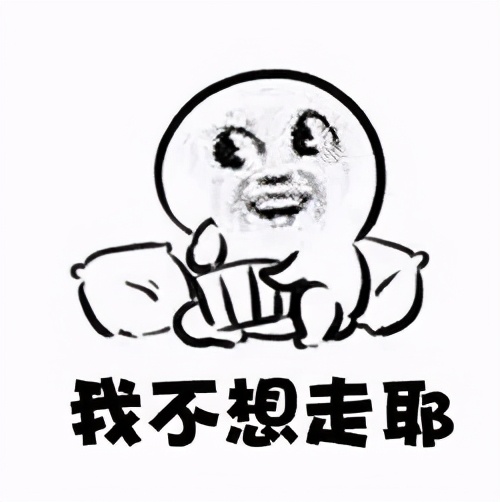 教育整顿系列报道(六)| 我为群众办实事 强力破解腾退难