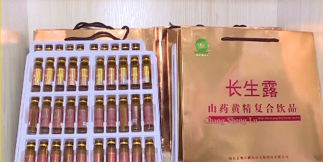 快告诉爸妈!警惕这些陷阱,湘潭已有人上当