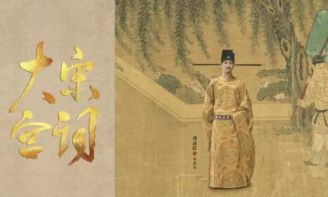 86集大剧被删减了25集，刘涛新剧一开播才拿到4.7分！