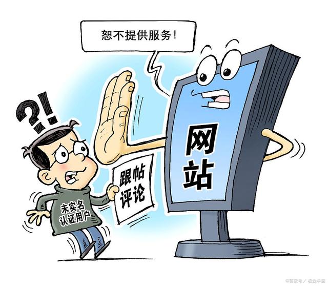 80ea2ef8cb5944a18cfb7d23b343e9ef.jpeg