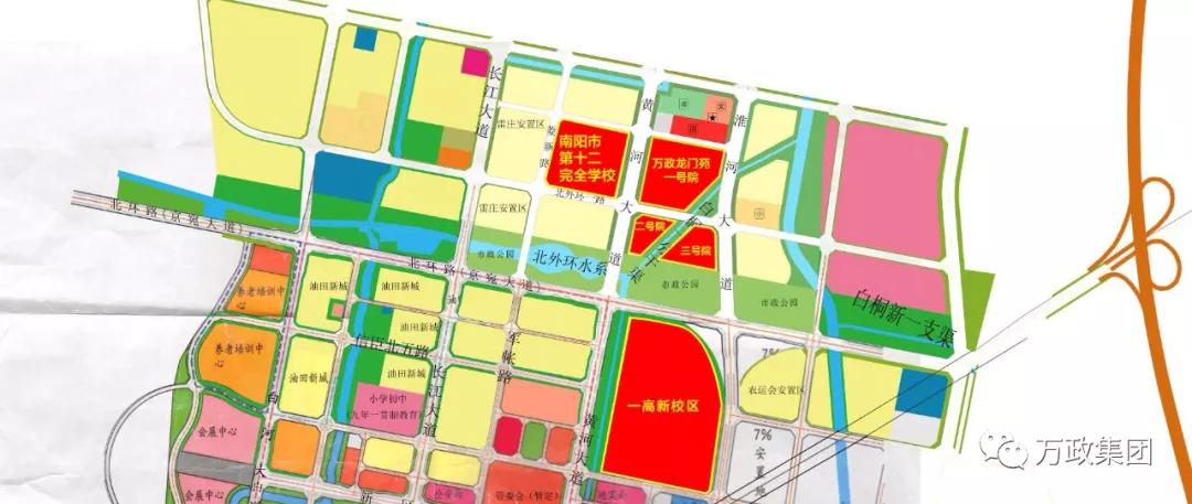 定了南阳大学城在这里新区区位价值再进阶