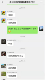 bc34da1f63bc4a2db3a02e326f807ec7.png