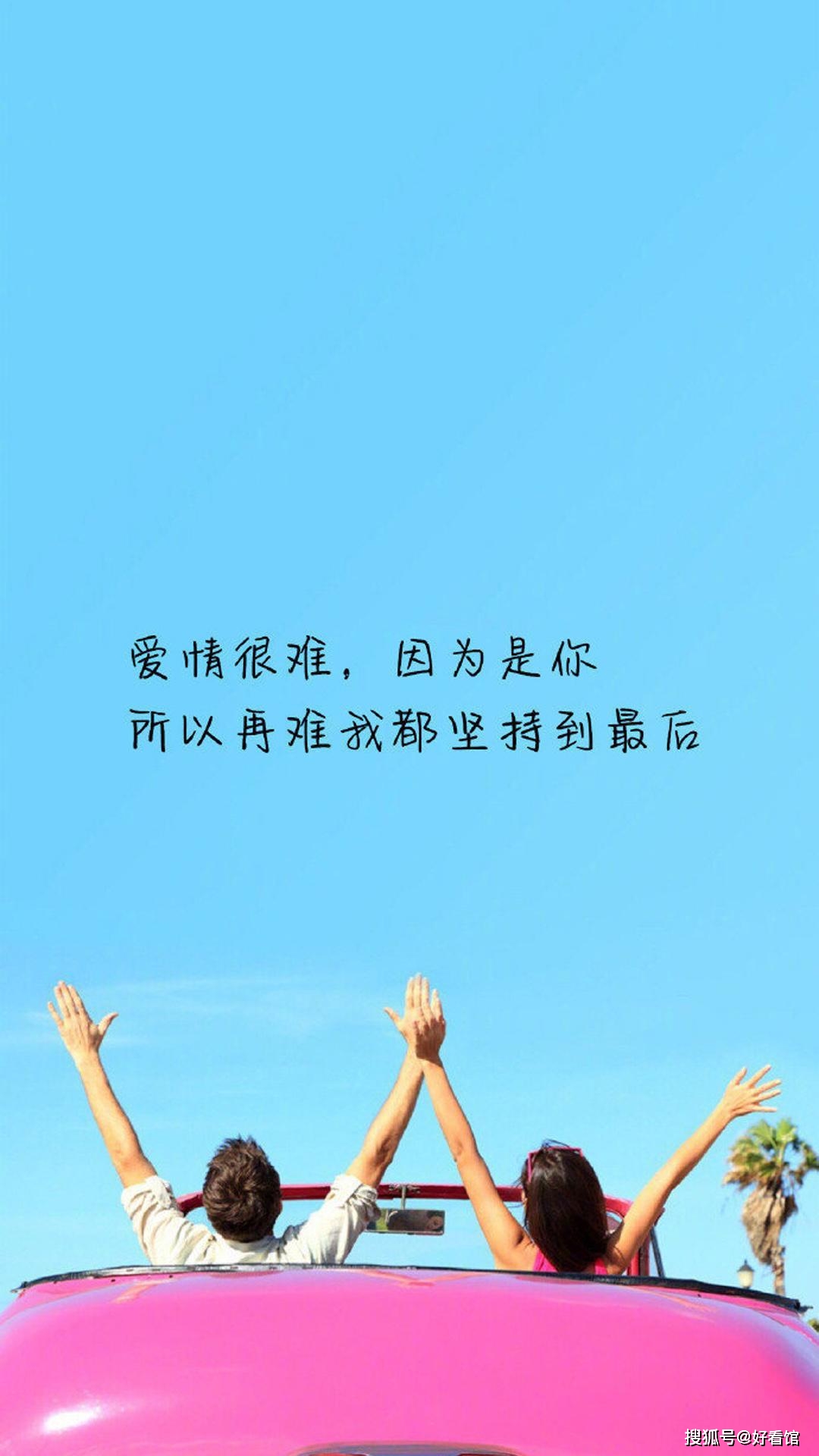 c88e5eb0f8c54923933e3779fd75fc59.jpeg