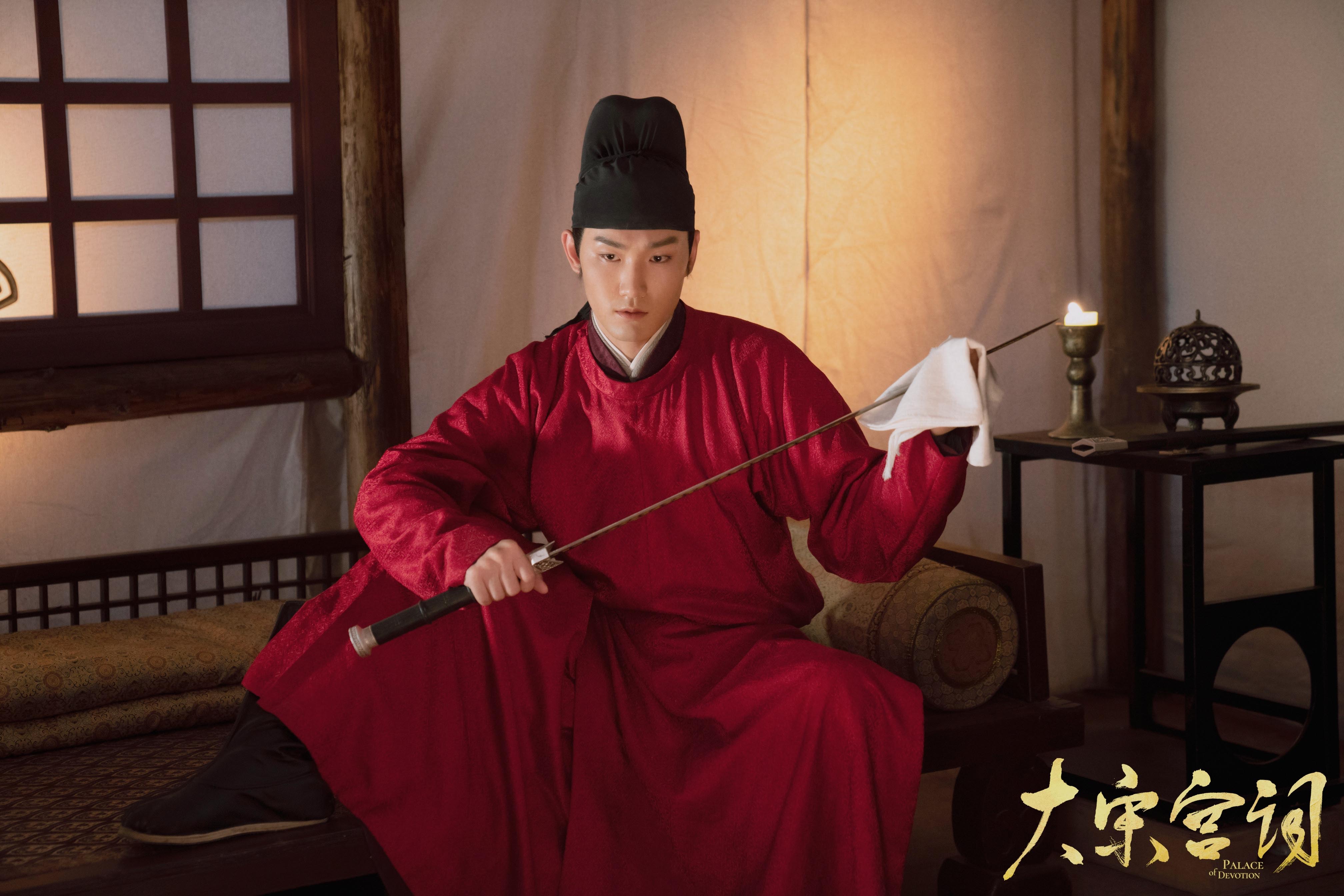 《大宋宫词》开播 韩昊轩饰演腹黑皇子赵元僖