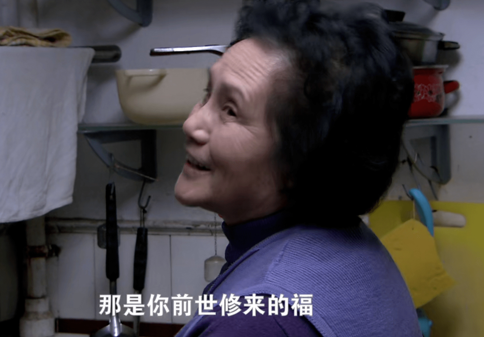 双面胶原著忍到最后赢了婚姻的蔡姐女人会忍有多重要