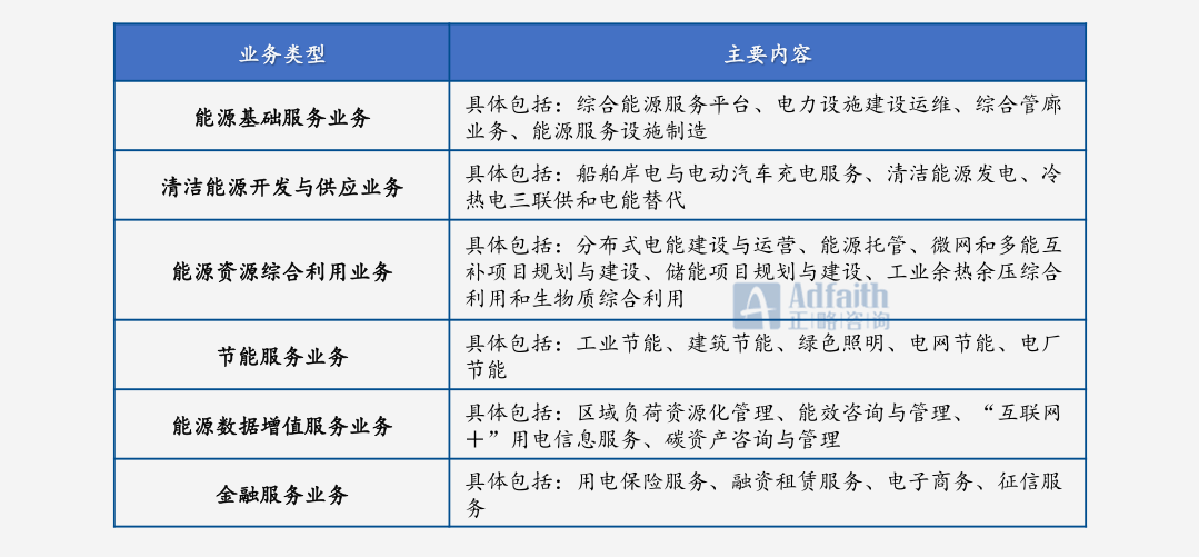 d6479cff47ef4d01b0b482a42cd26219.png