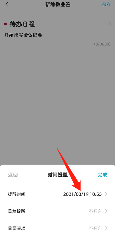 d744da20e58d48d09b8daeddf4ff76a6.png
