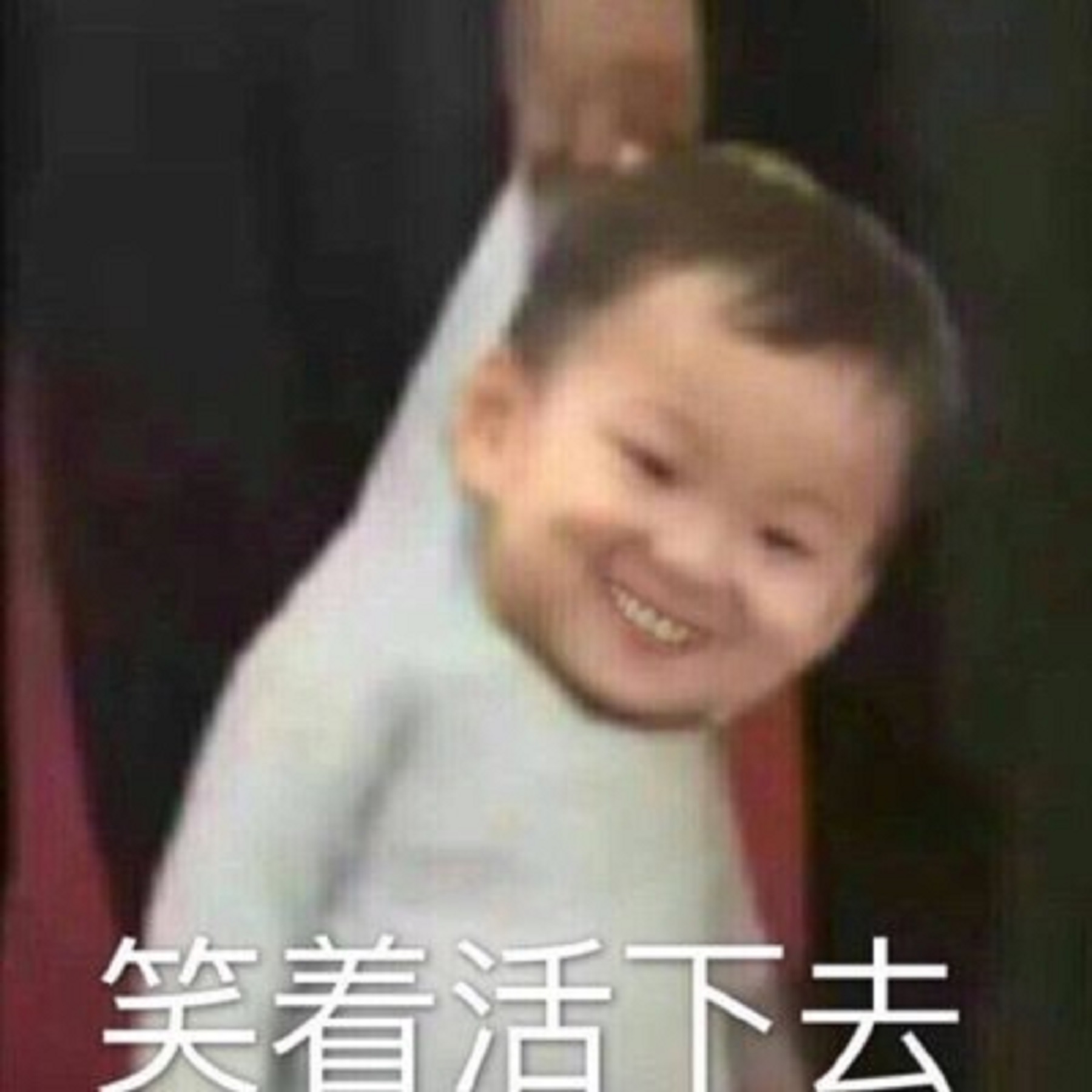 孩子不愿意和家长沟通怎么办