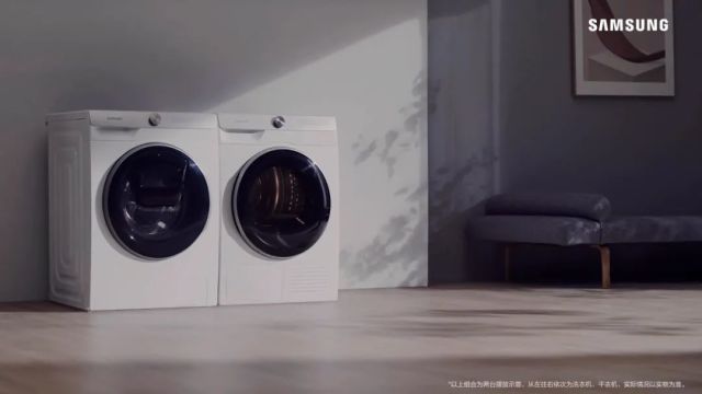 系列|家电届暖男！精打细算衣服无脑洗，这台洗衣机离成精就差会说话了
