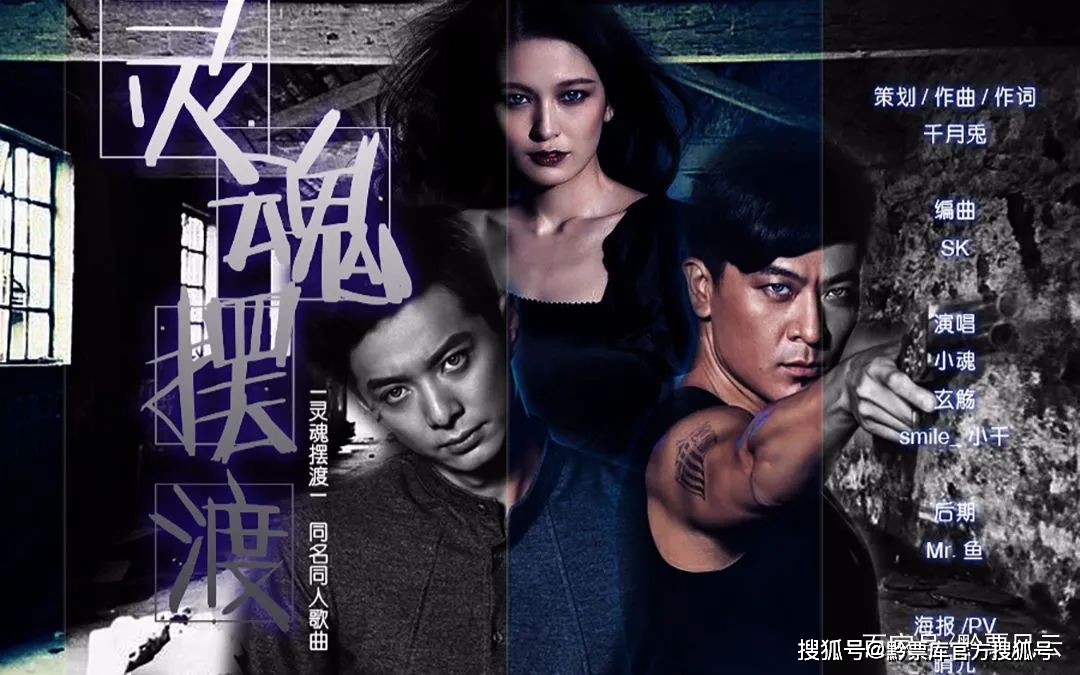 大量网剧逆袭上位你会看吗