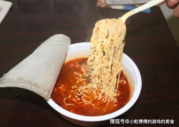 什么方便面好吃又实惠 fffba2a455bf40bfb0c7de5798684a6c.jpeg