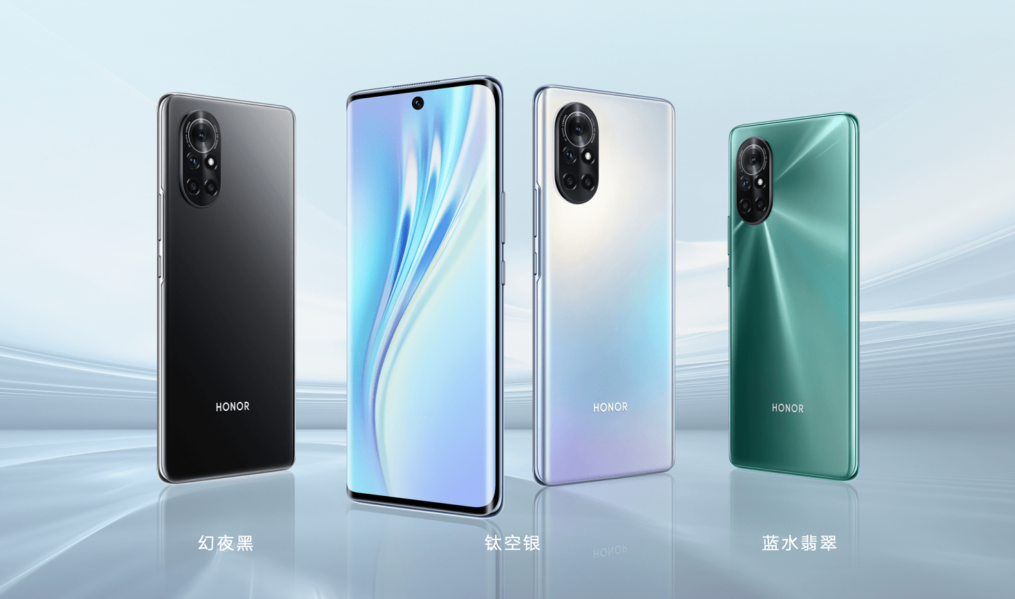 荣耀天猫超级粉丝日宠粉上新荣耀v40轻奢版今日发布