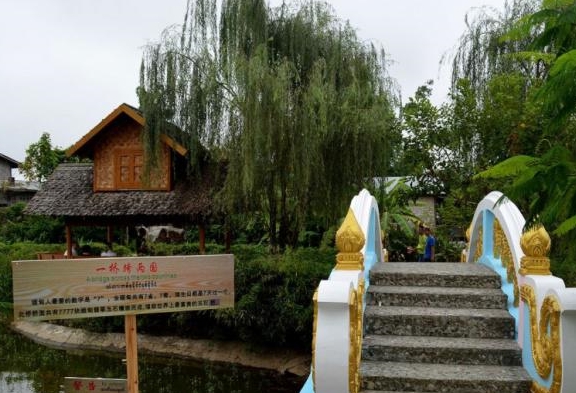 中国最“神奇”的村庄：一家人说两国语言，结婚时还需要护照！