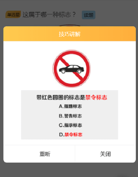 267c086af2404ec590d5c5678aa98053.png